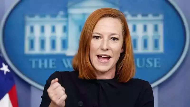 Understanding Jen Psaki’s Measurements: A Comprehensive Overview ...